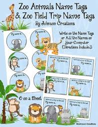 Animal name field